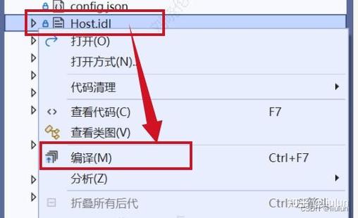 .NET混合开发中，WebView2如何实现网页JS与本地C#代码的交互？