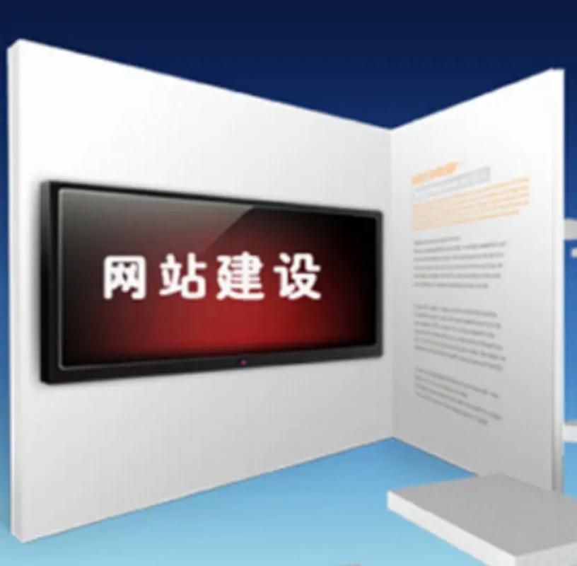 2026年龙华网站建设，哪家公司口碑最好，值得信赖？🔍