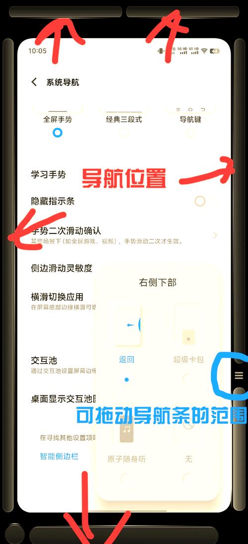 Laravel如何手动设置并返回特定的错误码示例？