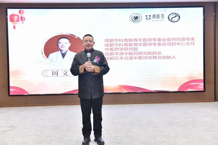 周文军：谁是SEO先锋，网站优化领域的领航者？