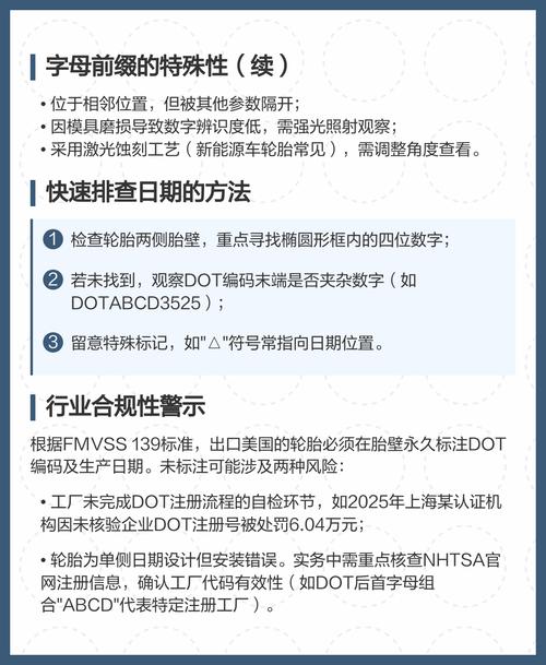 dotsondbname是什么数据库的名称，能否详细介绍一下？