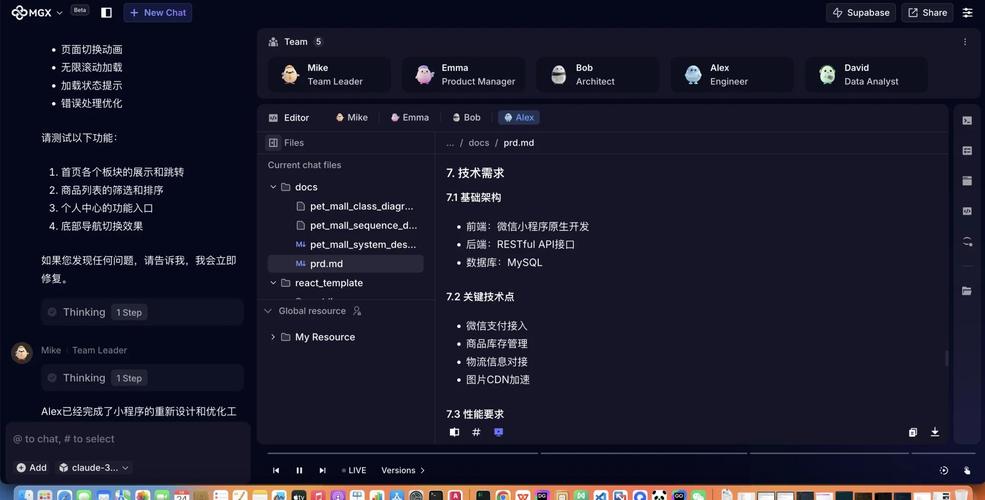 React 19 JSX编译后生成什么对象？