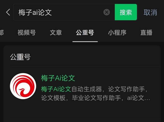 AI创意助手，未来灵感源泉，能成为我们创新的永恒动力吗？