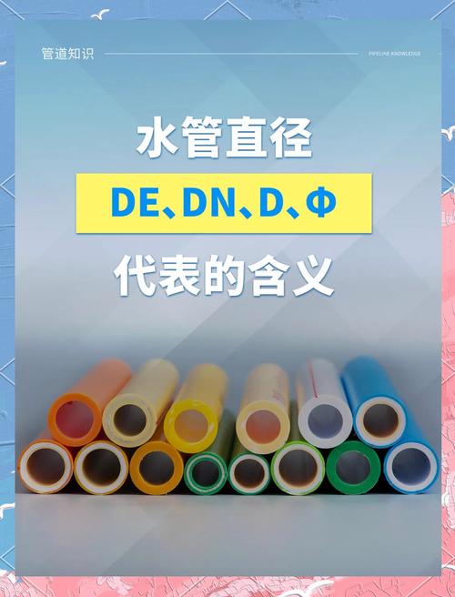 管项目和管基建，这两者本质区别在哪里？