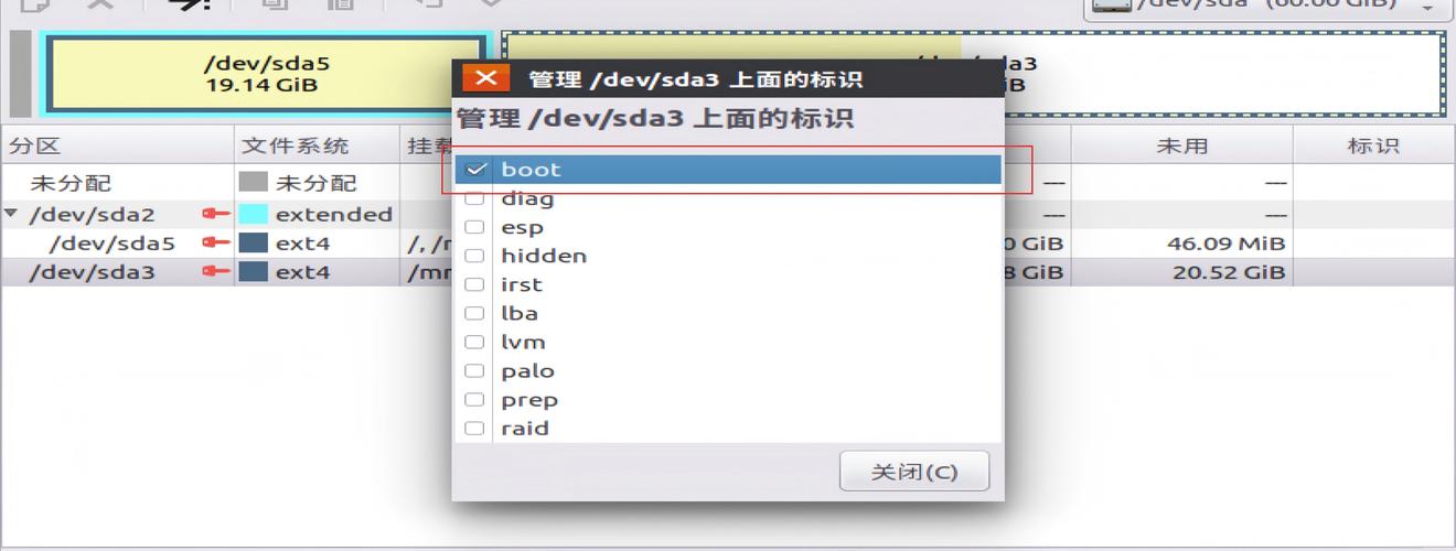 Oracle系统中，如何调整系统临时表空间的大小？