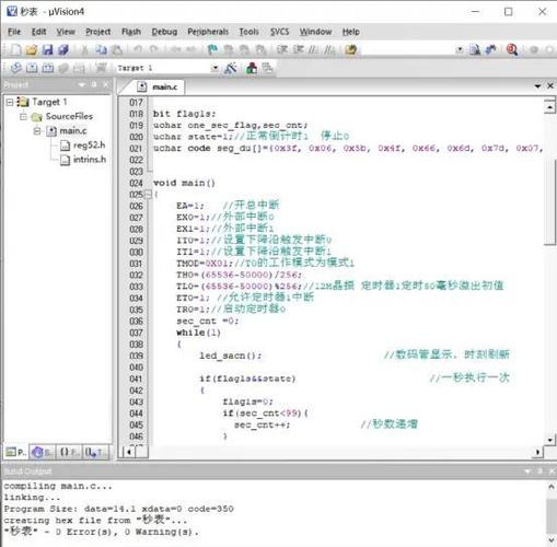 如何利用QT设计一个功能强大的长尾词秒表程序？