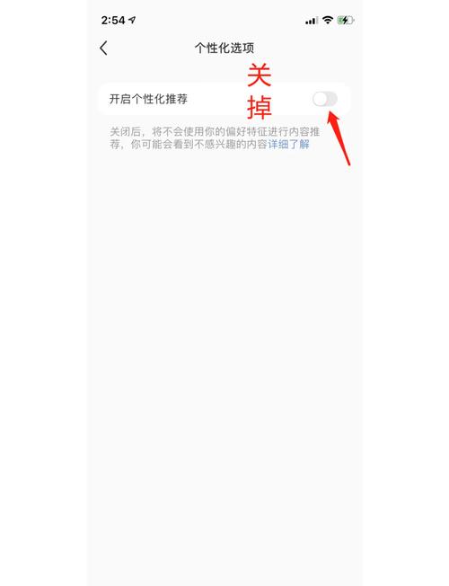 如何关闭移动端长按选中文本功能？