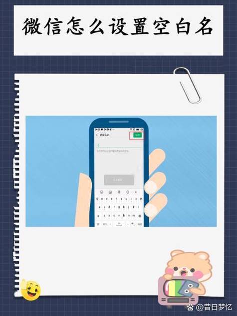 输入建议空白？试试这输入框为何如此神秘？
