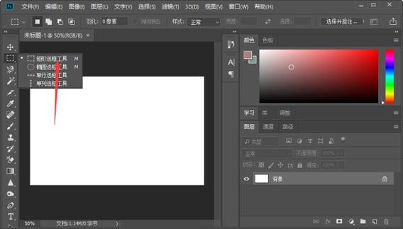 如何避免Vue中使用canvas绘制矩形时因clearRect引起的画面闪烁问题？