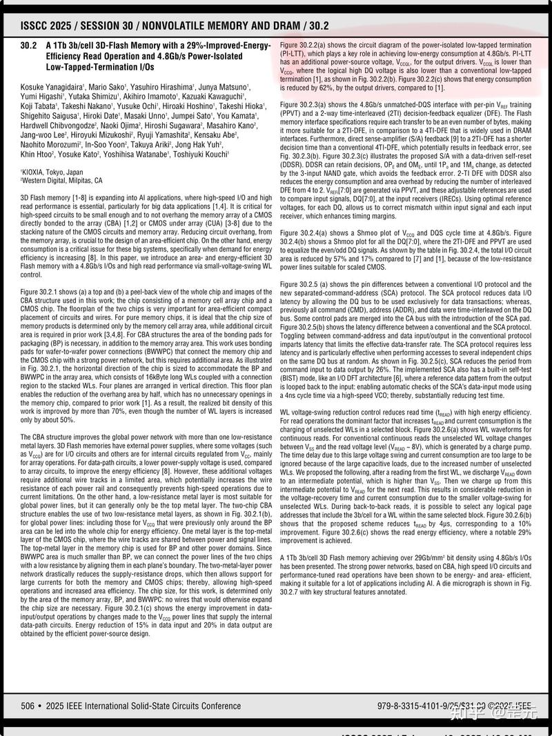 这也能发表在Nature上？难道不是年度奇葩论文大赏吗？