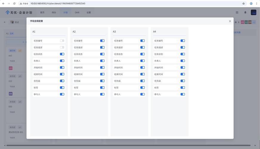 React Native中RecyclerListView如何高效实现长列表滚动与优化？