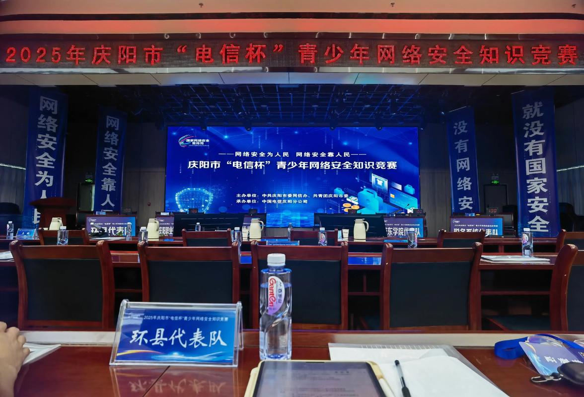 网络安全大赛究竟有何独特魅力和价值，为何吸引众多高手竞相参与？