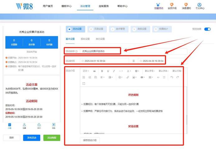 微信小程序如何实现根据用户输入的长尾词进行商品列表筛选？