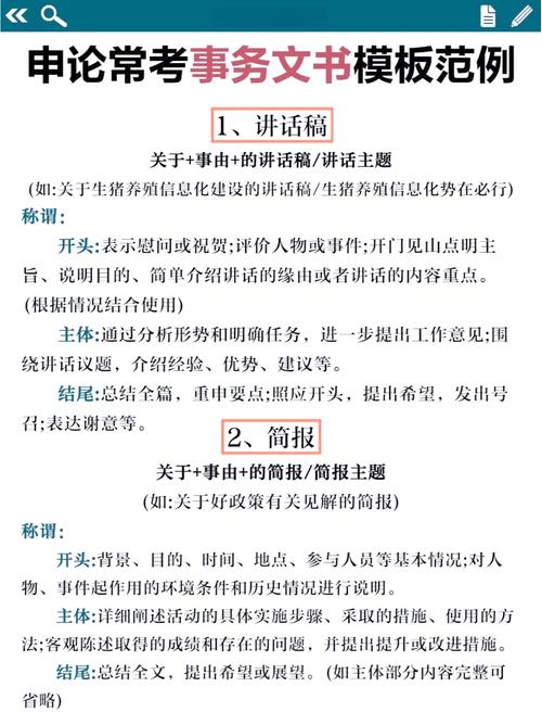若有人咨询分布式事务，请将此文推荐给他。