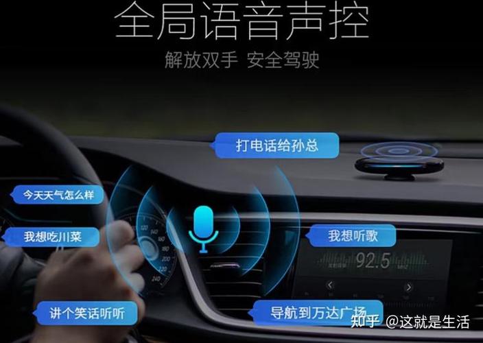 畅享智能对话，如何无限放大其魅力？
