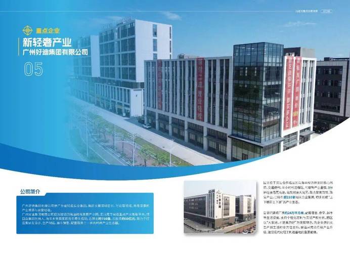 汕尾有哪些专业网站建设公司，能引领数字时代的卓越网络体验？