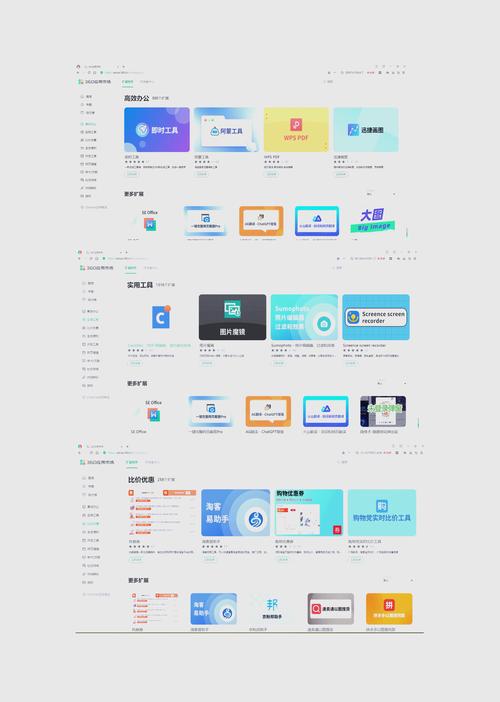 360SEO作为首选，其效果究竟有多显著呢？