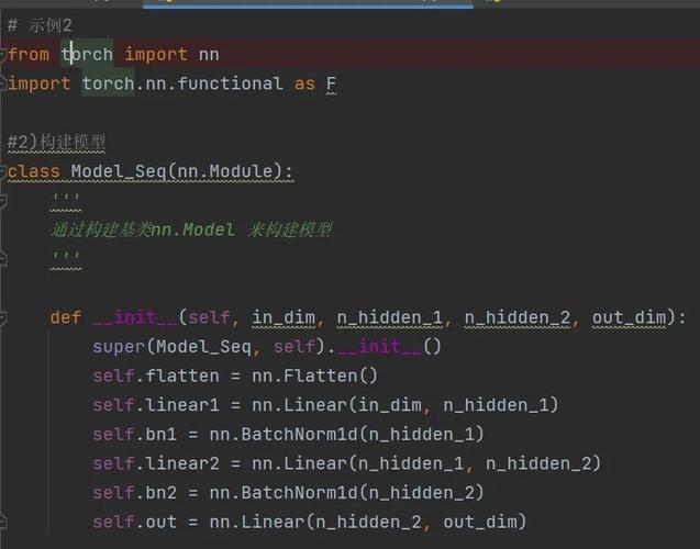 Python面试：如何实现自定义类的Super函数？