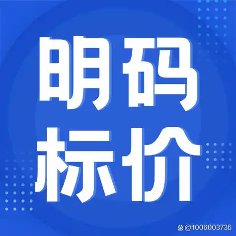 廊坊SEO内优化专家是哪家公司？