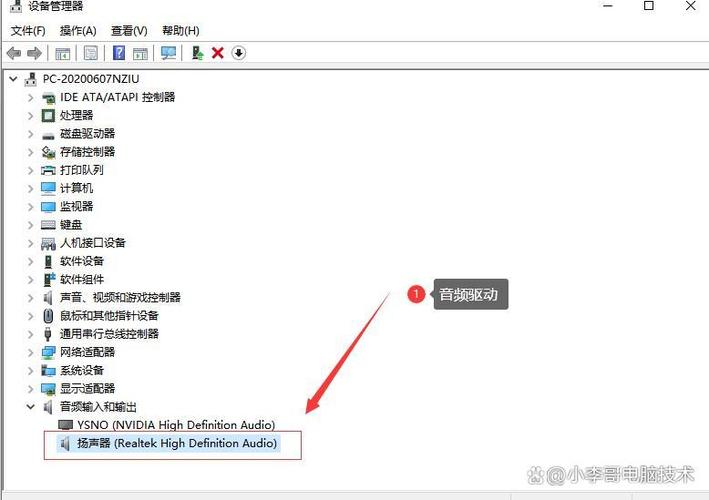 为什么我的Win10系统提示找不到x3daudio1_7.dll文件？