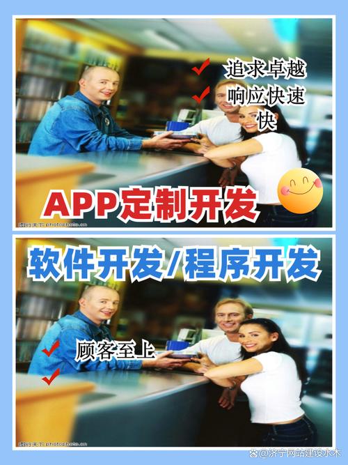 清远专业网站建设，如何打造卓越门户，寻找与我专业相关的优质单位？