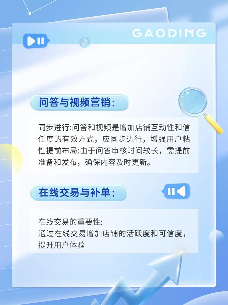 郴州SEO服务哪家专业，能提供高效优化解决方案？