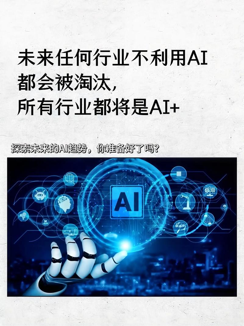 AI赋能，颠覆传统，未来写作新纪元，难道不是写作新纪元的到来吗？