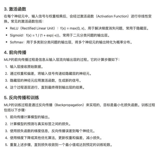 ThinkPHP6中如何进行ORM模型多对多关联操作？