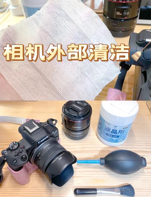 如何正确清洁相机镜头？10个专业清洁技巧分享