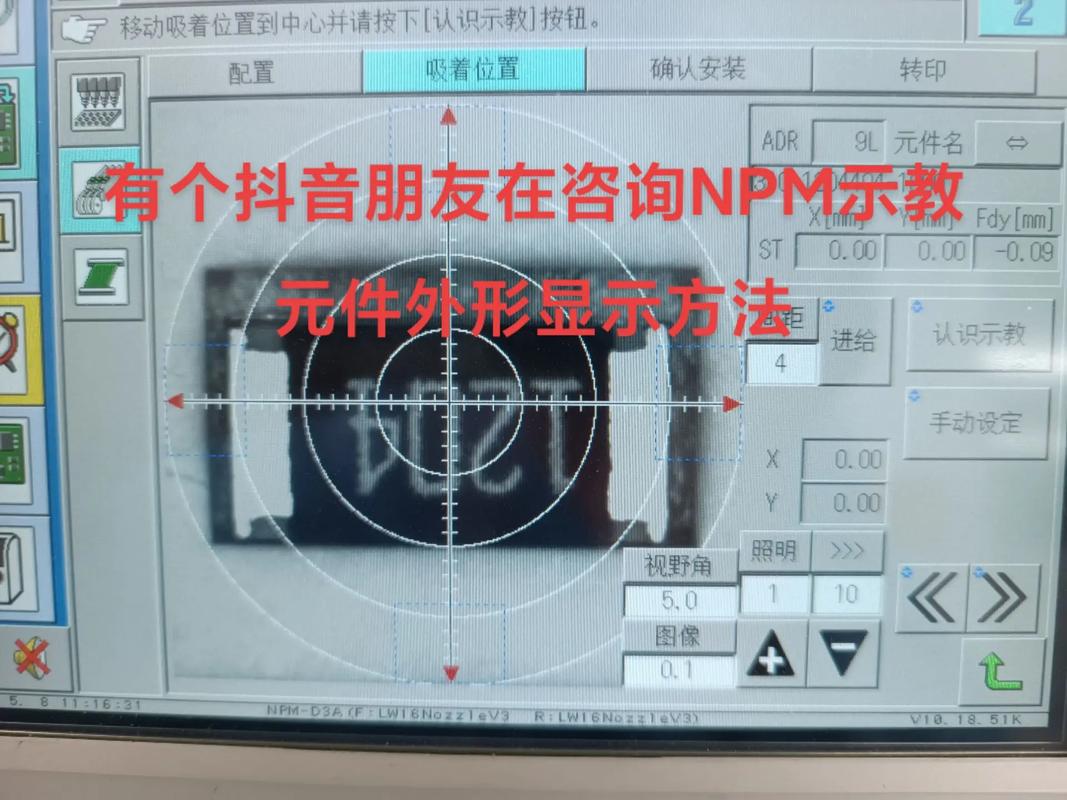 npm中有没有支持在任何地方使用的模块？