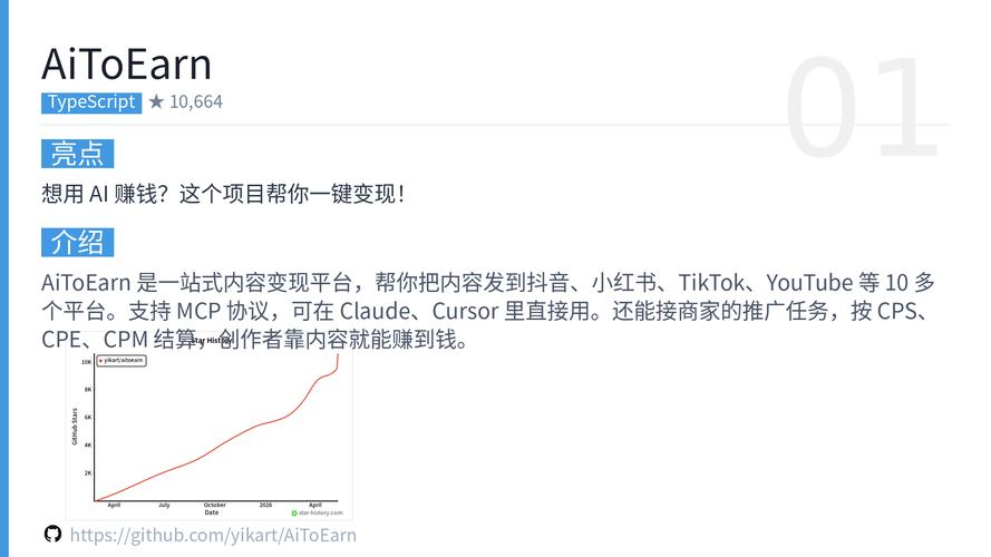 2022年上半年最受欢迎的GitHub更新‘GitHub热点速览v.22.21’有哪些亮点？