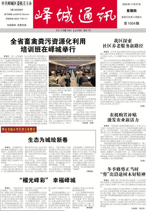 《安富莱嵌入式周报》第272期（2022.06.27--2022.07.03）的内容有哪些？