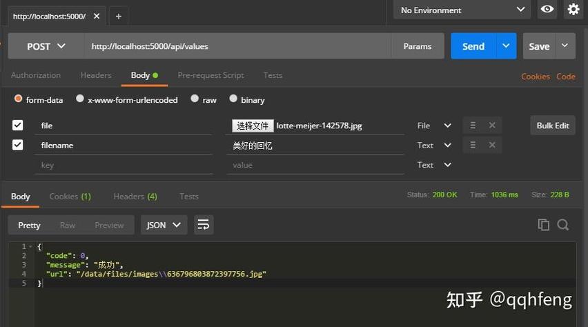 ASP.NET MVC 4.5项目中，为何MVC 4绑定无法正常工作？