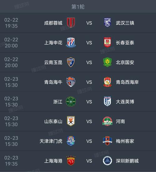 纪中18日c组模拟赛具体是哪一天举行的？