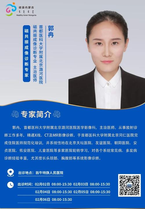 绘云生物科技网站改版项目，已经签约了吗？