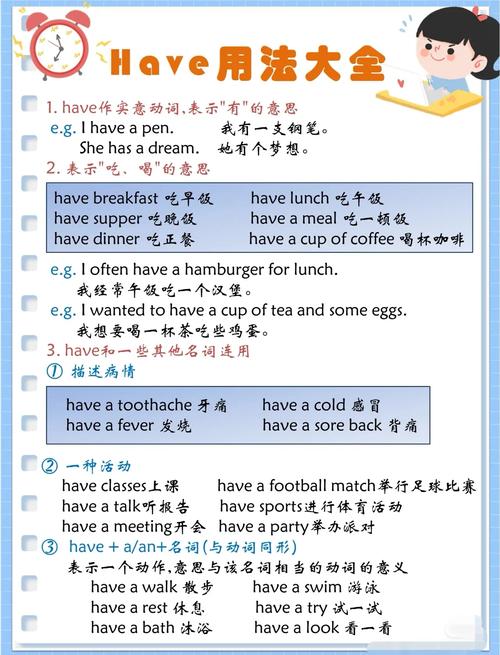 JackSon的用法有哪些具体例子可以详细介绍一下？