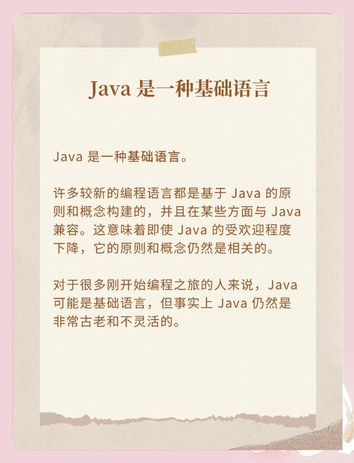 Lua编程语言是否已停滞不前，还是即将迎来全新版本的开发计划？