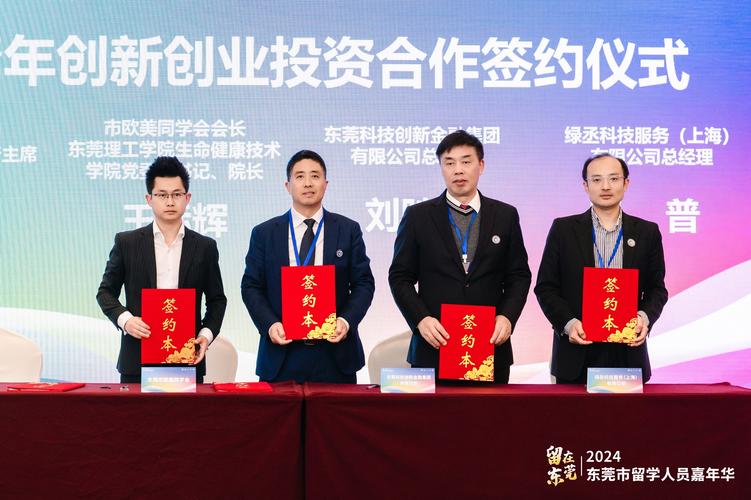 橙-汇科技响应式网站建设，已经签约了吗？有没有确定合作细节？