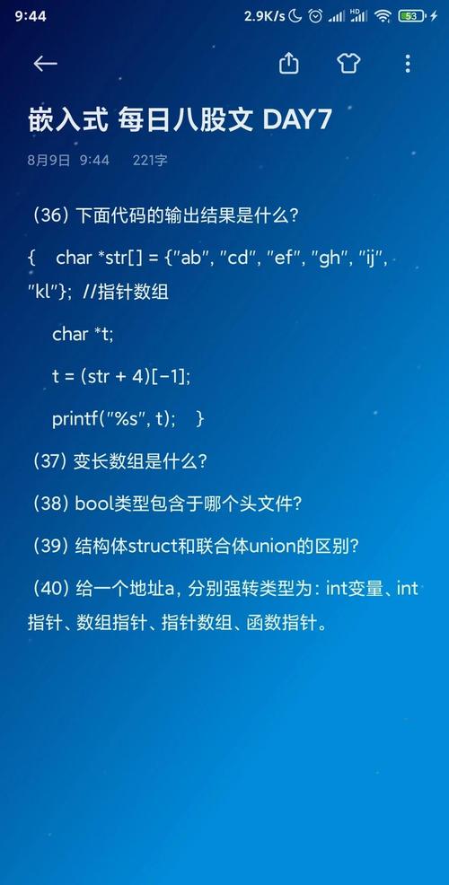 C99标准中引入的新特性，你能全部列举并详细解释吗？