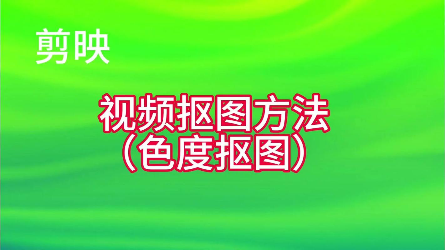 PPT取色器如何精准提取图片颜色？