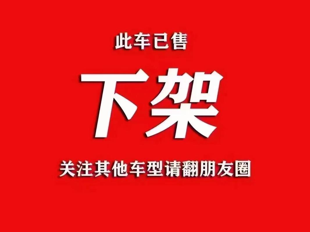百度商城下架真相：是暂时调整还是永久告别市场？