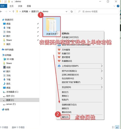 如何将局域网文件上传到Java程序中实现？