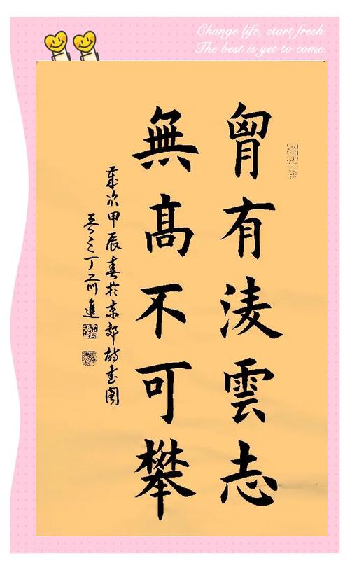独领风骚，内容闪耀新境界，这样的新境界谁能达到？