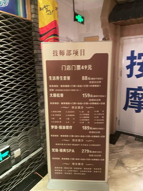 洛阳偃师SEO服务哪家专业，价格又透明呢？