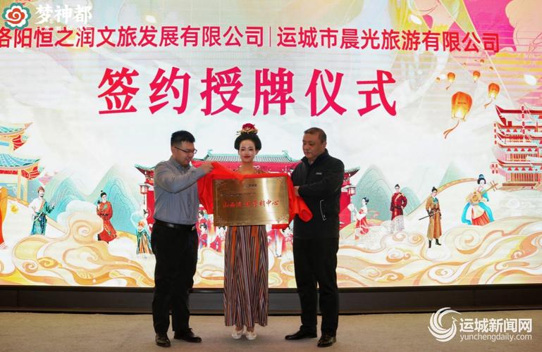 安阳网站建设新标杆是谁？河南启博如何引领品质升级之路？