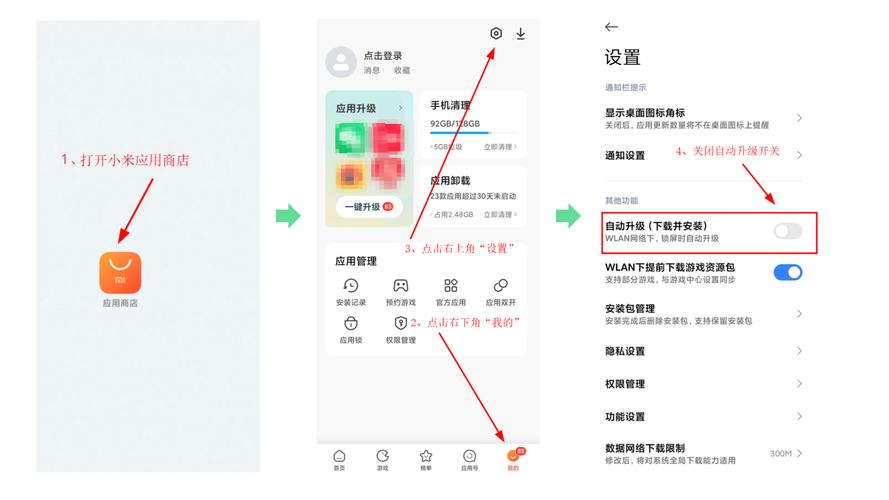 微信小程序中如何降低textarea层级，使其不遮挡下方元素？
