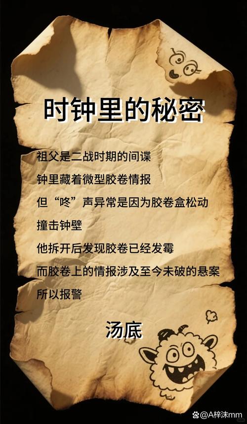 未来，你梦寐以求的goto解密脚本，真的要降临了吗？