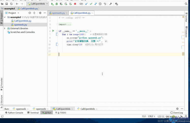如何用Python3编写代码来刷新或更新用户界面？
