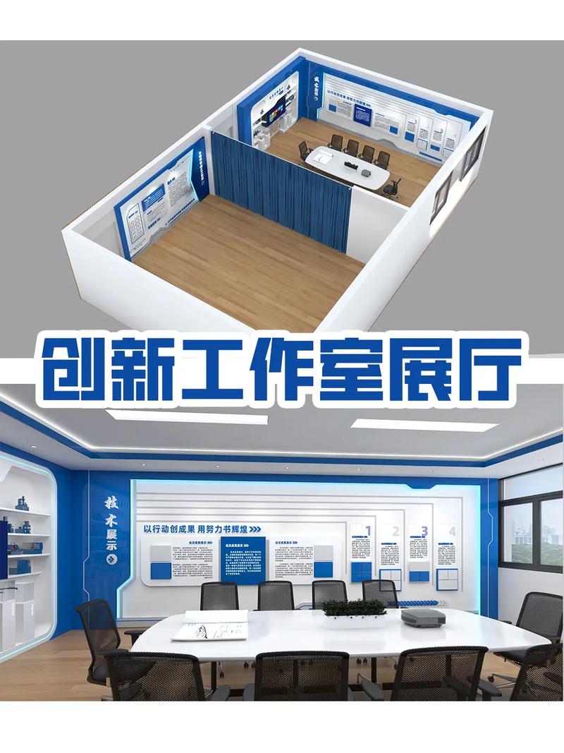 如何为创新引领者网站设计制作公司工作室起一个探索之旅般的长尾名称？