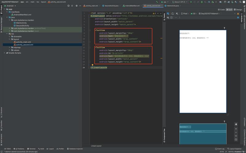 Activity全重建了，ViewModel怎么还能存活于Android应用中？